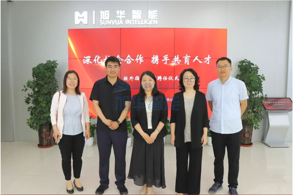深化校企合作，携手共育人才——尊龙凯时智能总经理赵晨光受聘为唐山学院外聘教师